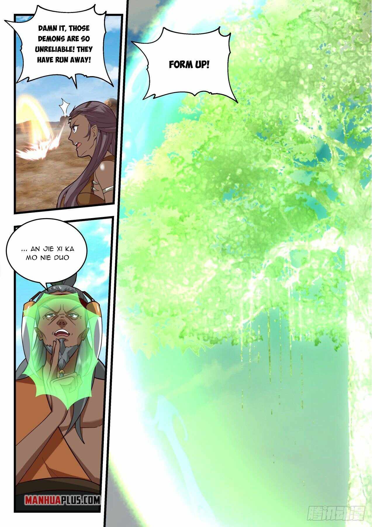 Martial Peak Chapter 2052 page 3