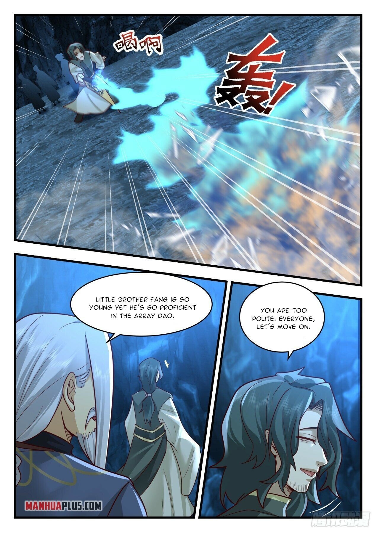 Martial Peak Chapter 2060 page 1