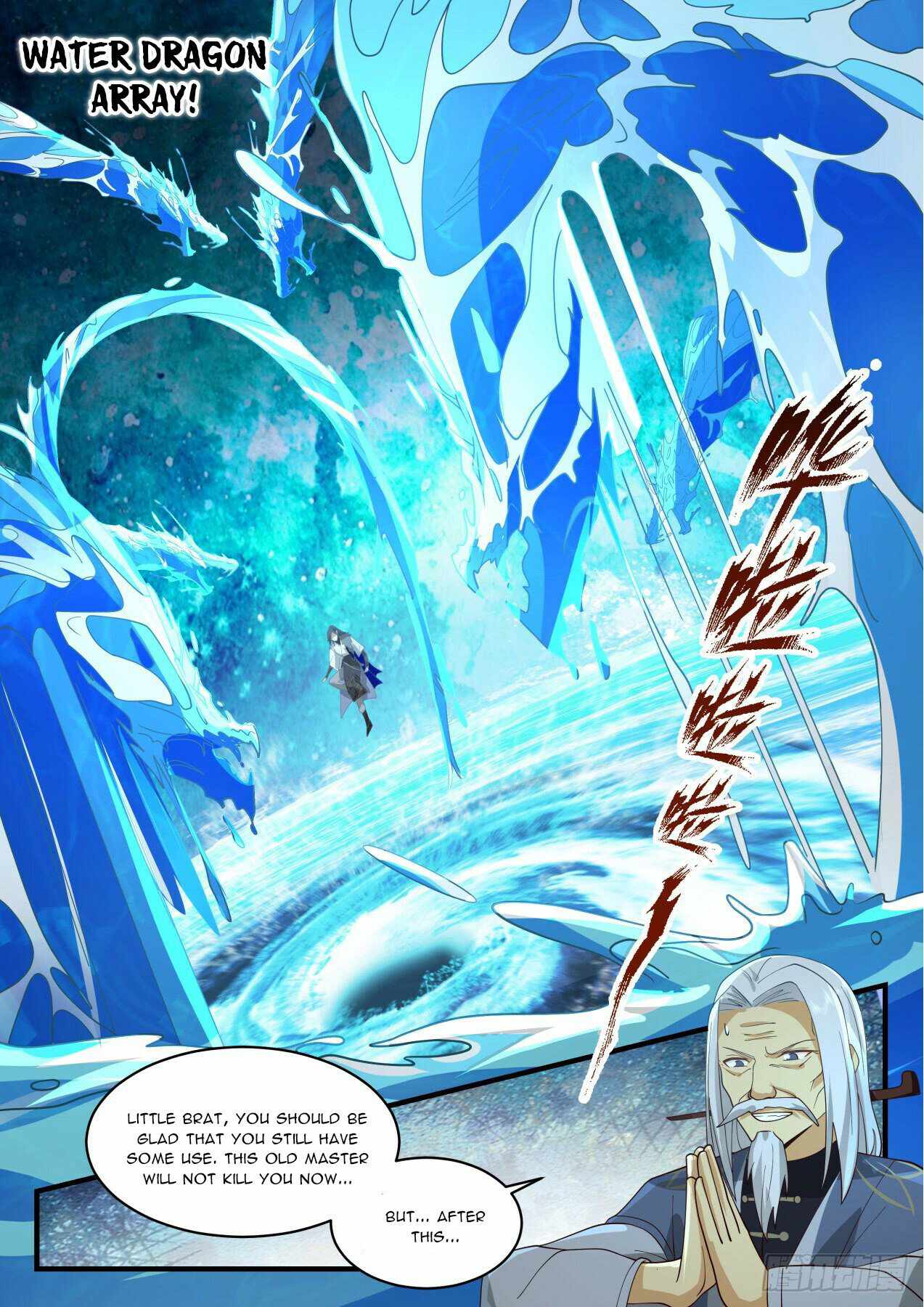 Martial Peak Chapter 2062 page 10