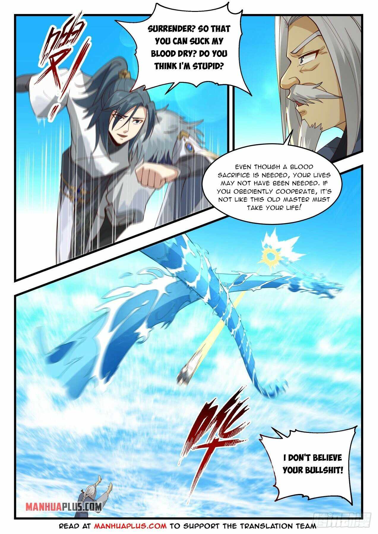 Martial Peak Chapter 2062 page 7