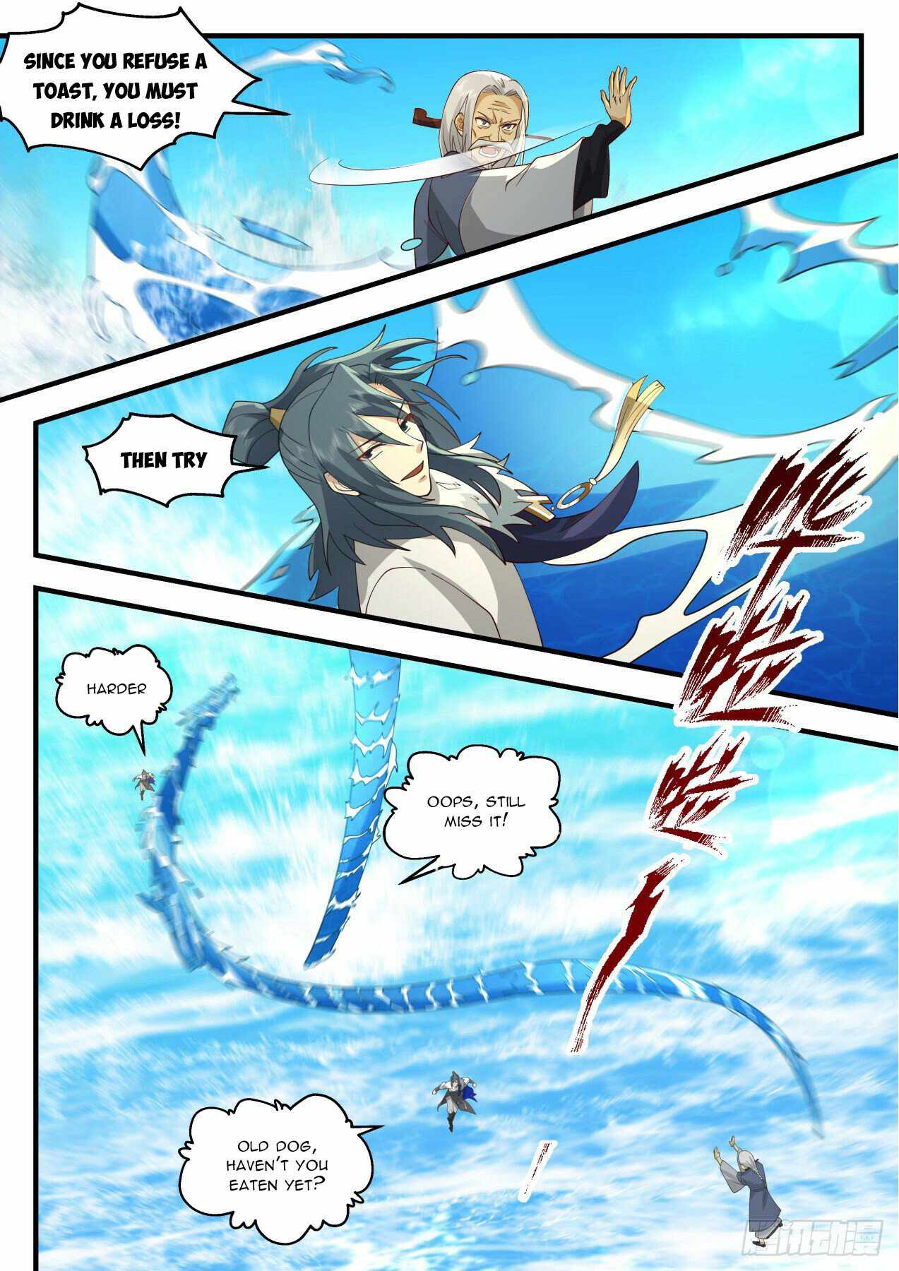 Martial Peak Chapter 2062 page 8
