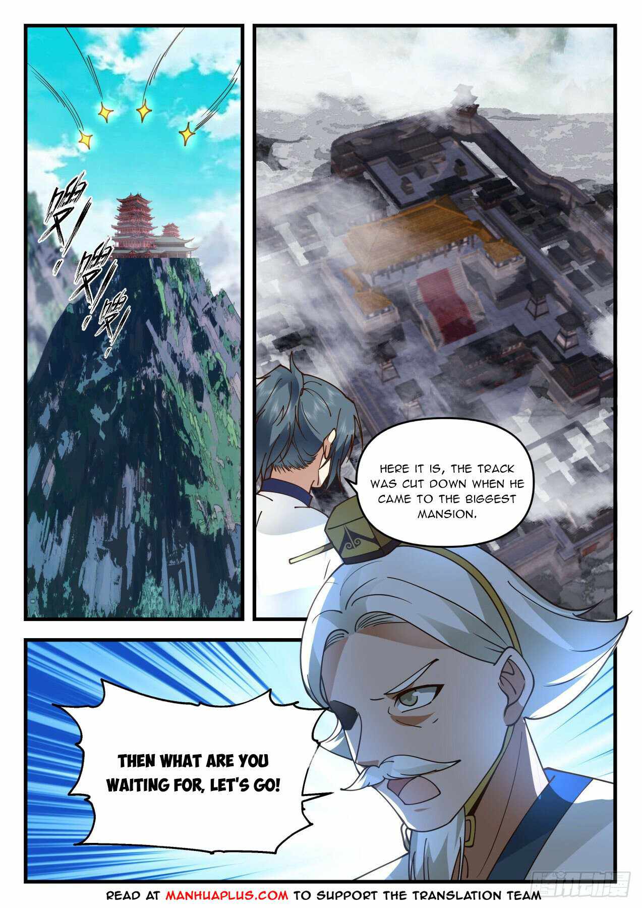 Martial Peak Chapter 2070 page 4