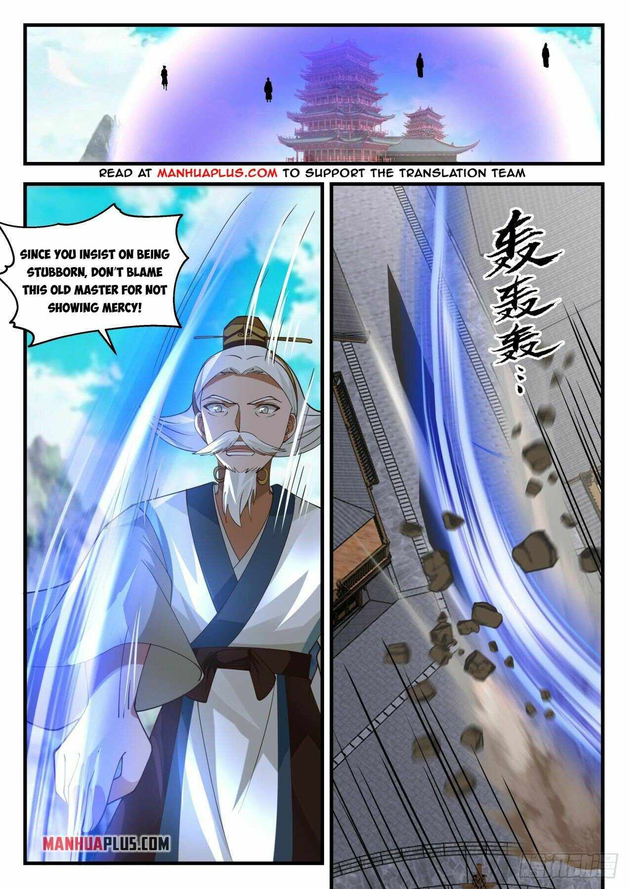 Martial Peak Chapter 2070 page 7