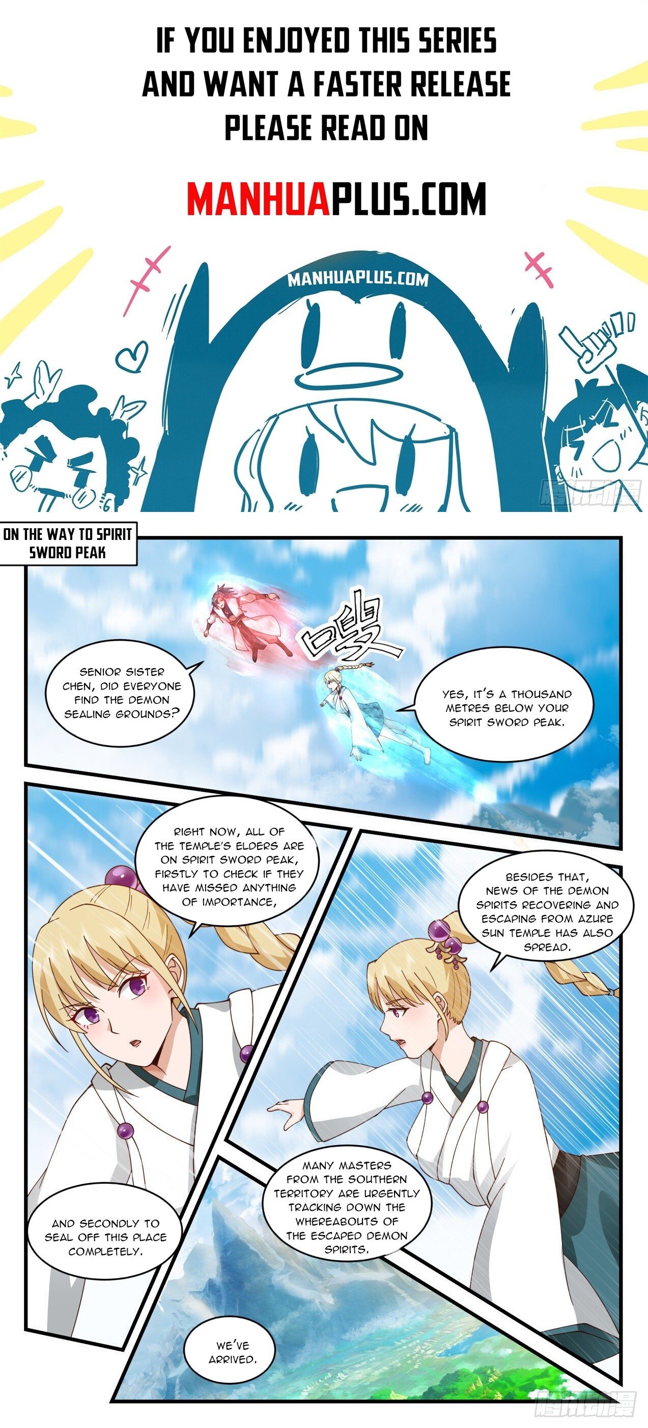 Martial Peak Chapter 2077 page 0