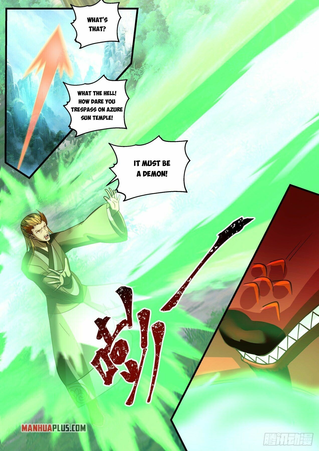 Martial Peak Chapter 2077 page 9