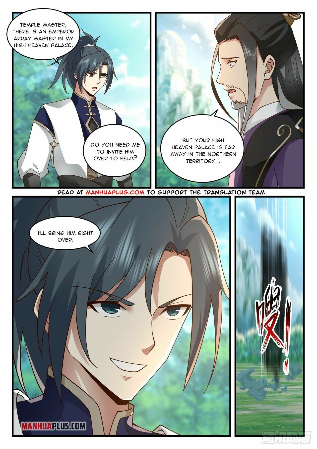 Martial Peak Chapter 2077 page 2