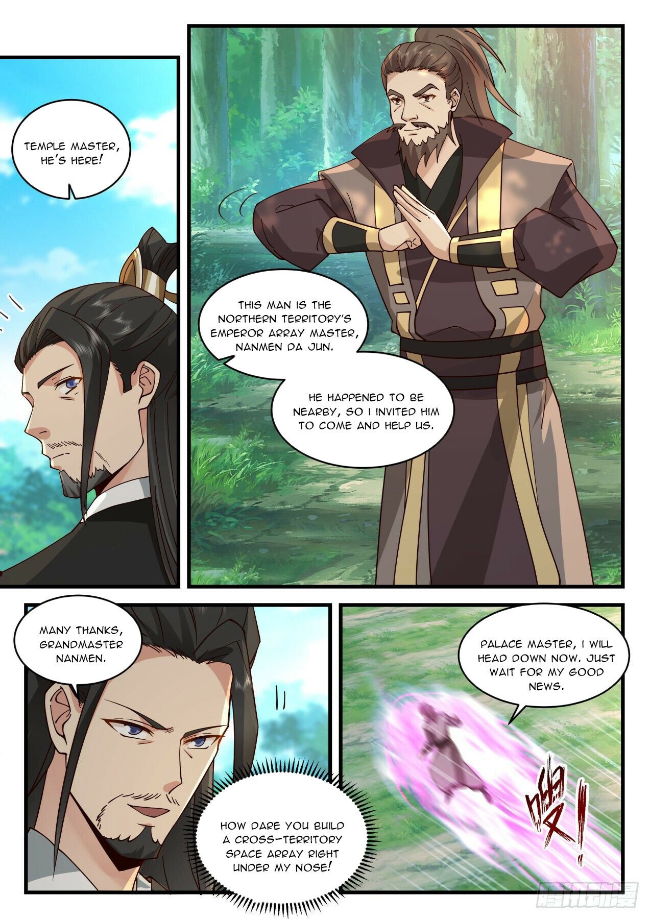 Martial Peak Chapter 2077 page 6