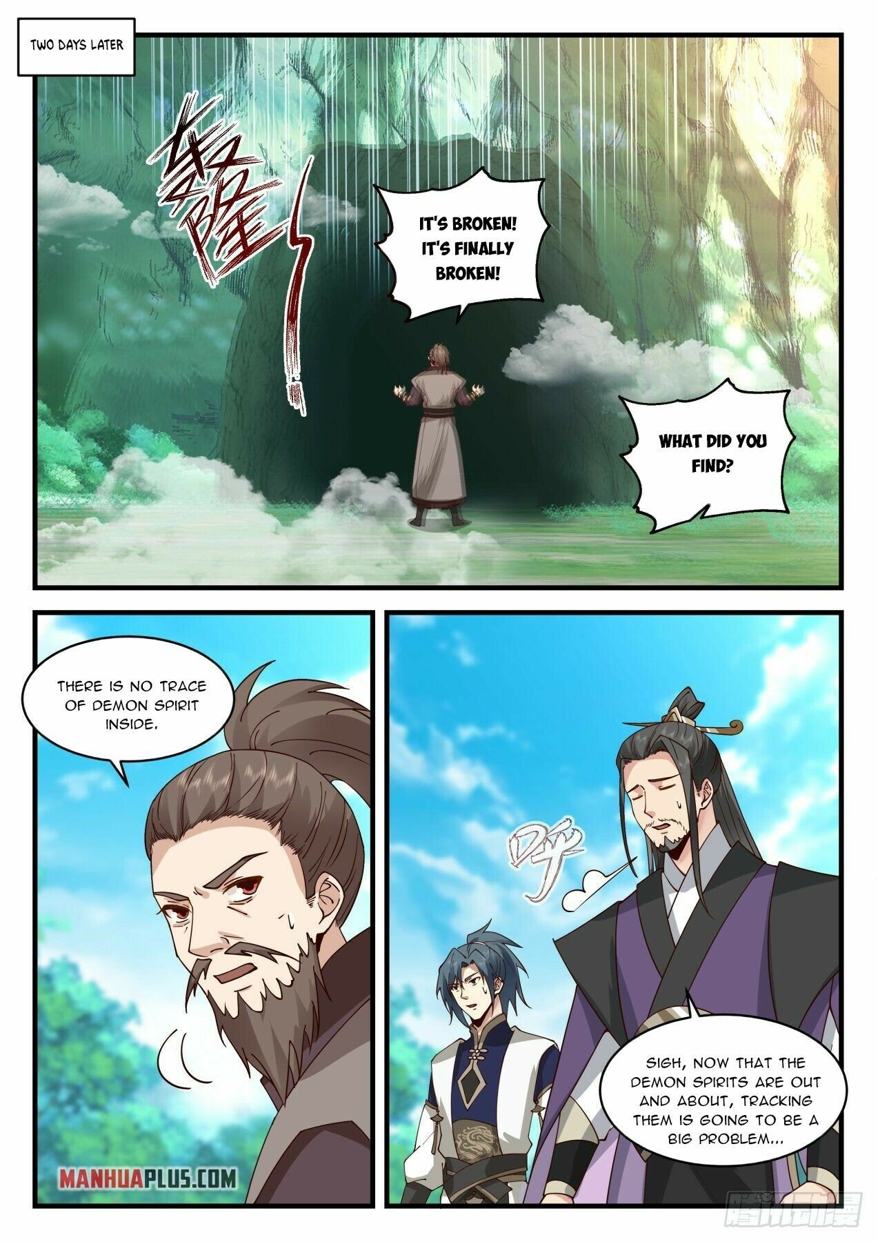 Martial Peak Chapter 2077 page 7