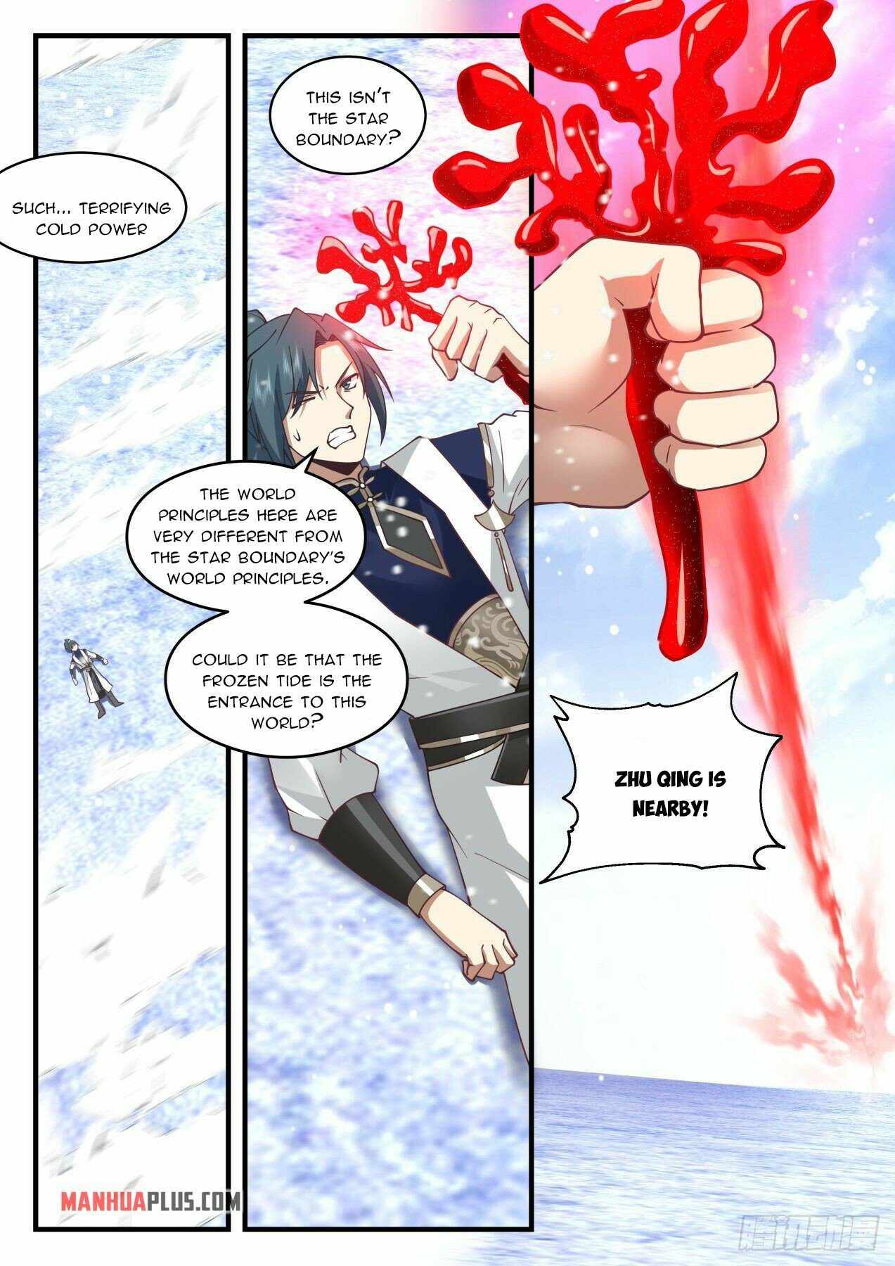 Martial Peak Chapter 2084 page 9