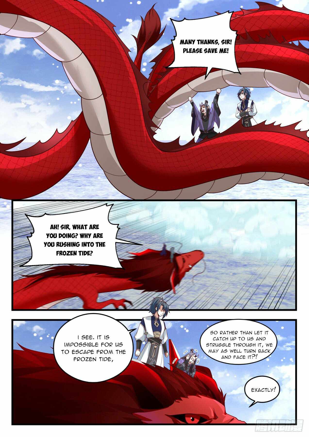 Martial Peak Chapter 2084 page 7