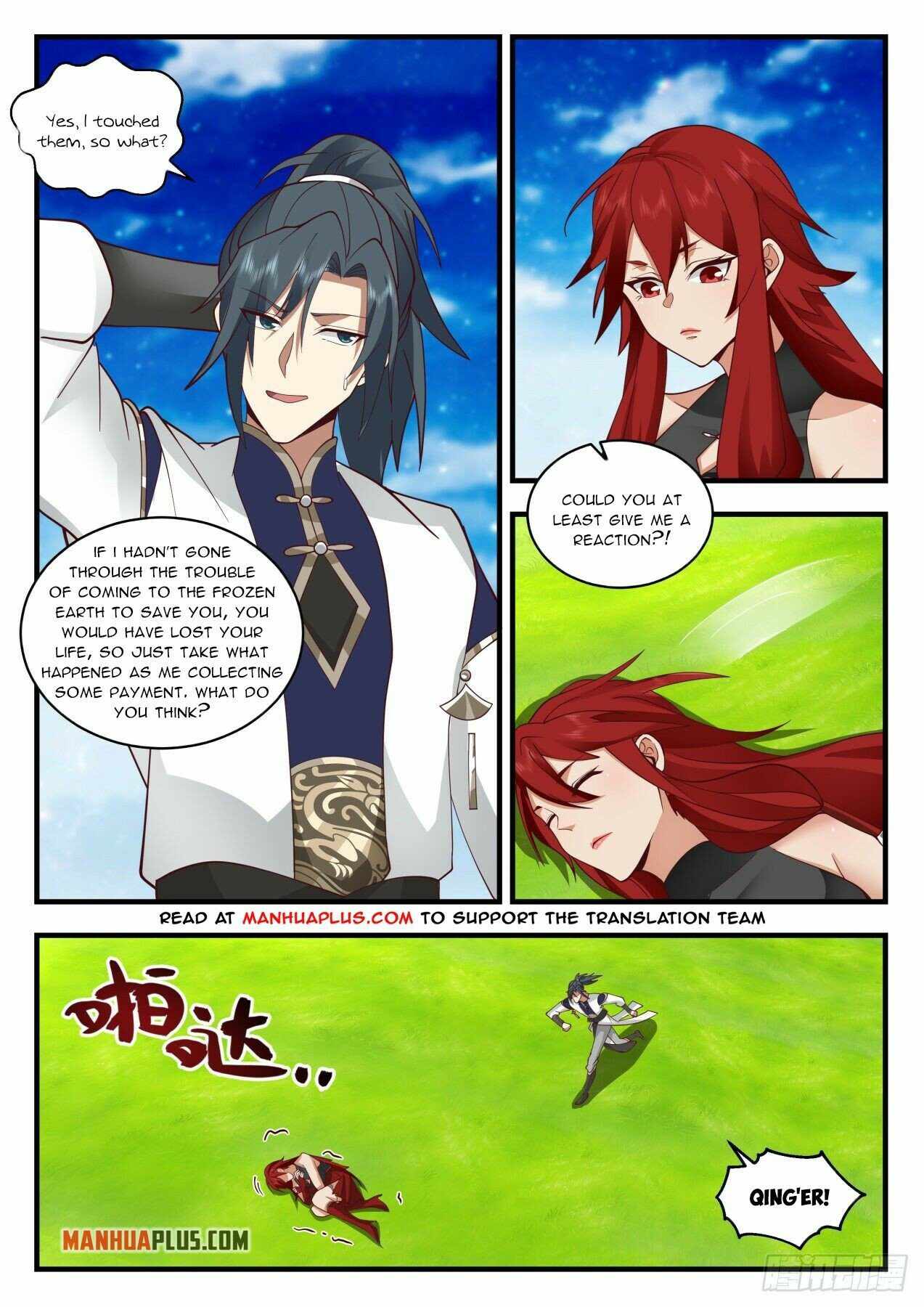 Martial Peak Chapter 2085 page 8