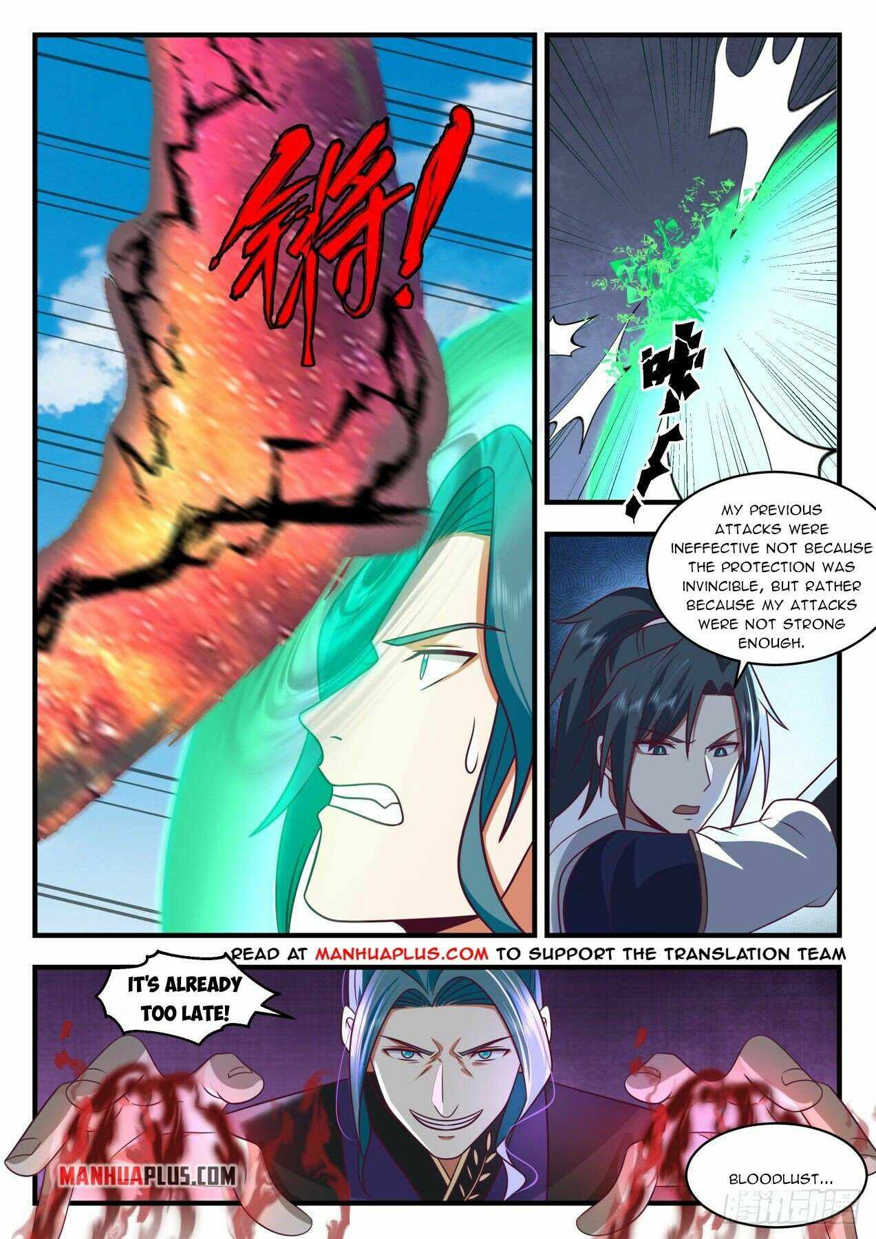 Martial Peak Chapter 2092 page 1