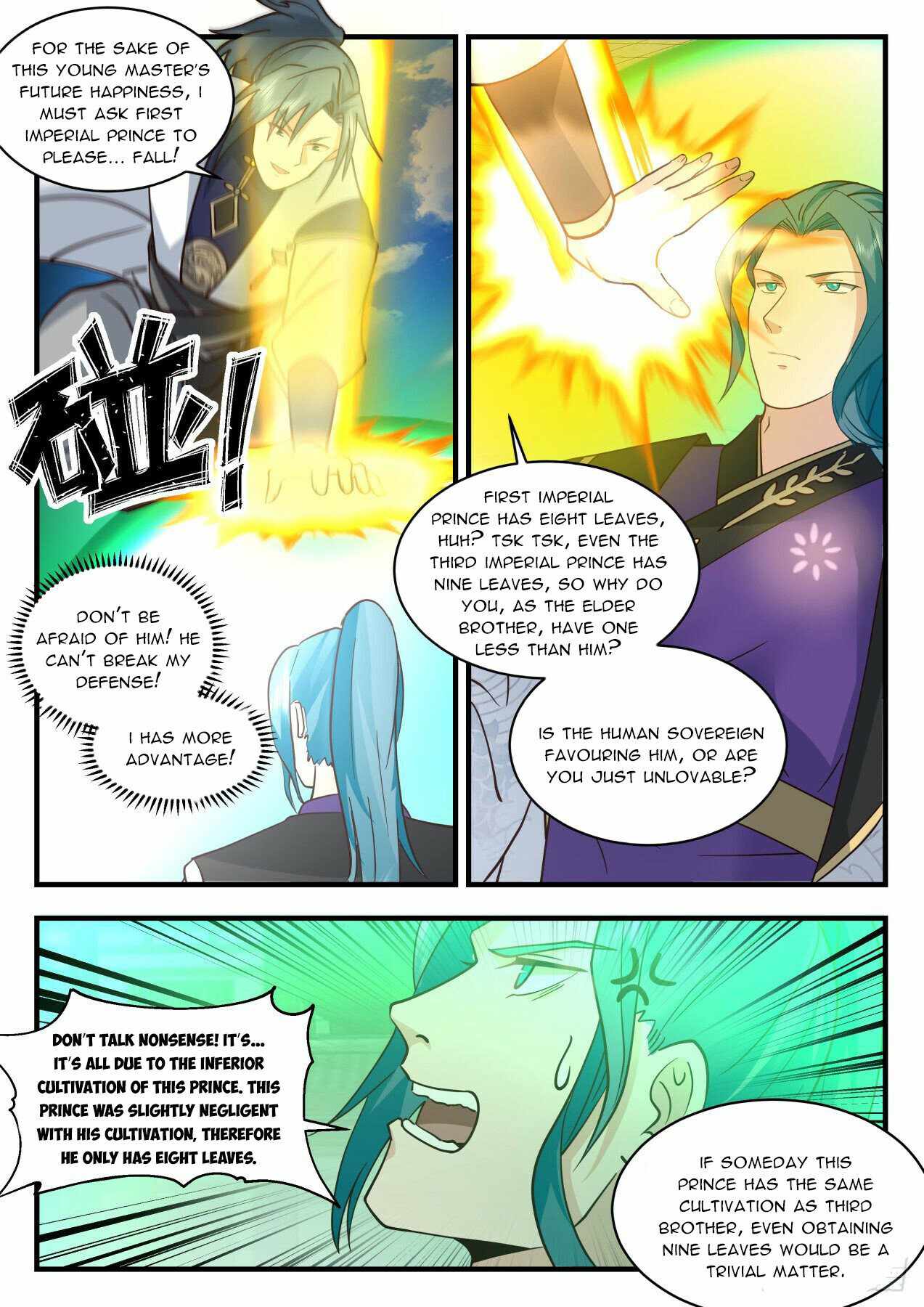 Martial Peak Chapter 2092 page 7