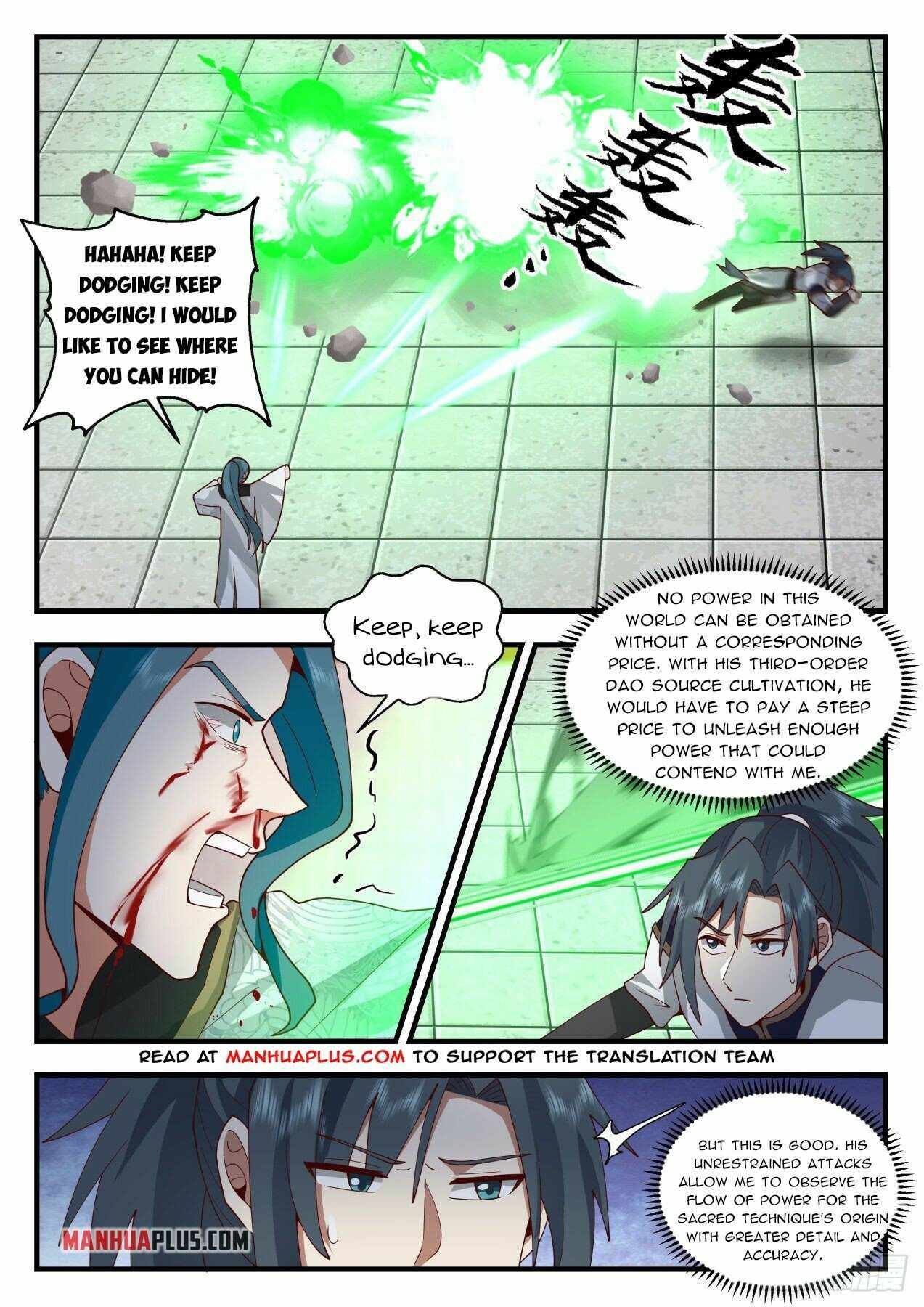 Martial Peak Chapter 2093 page 7