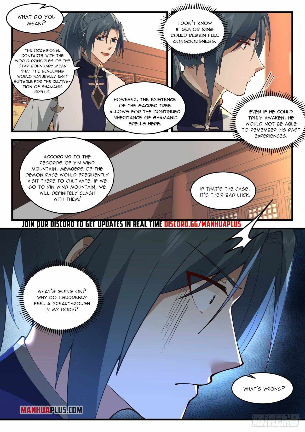 Martial Peak Chapter 2099 page 9