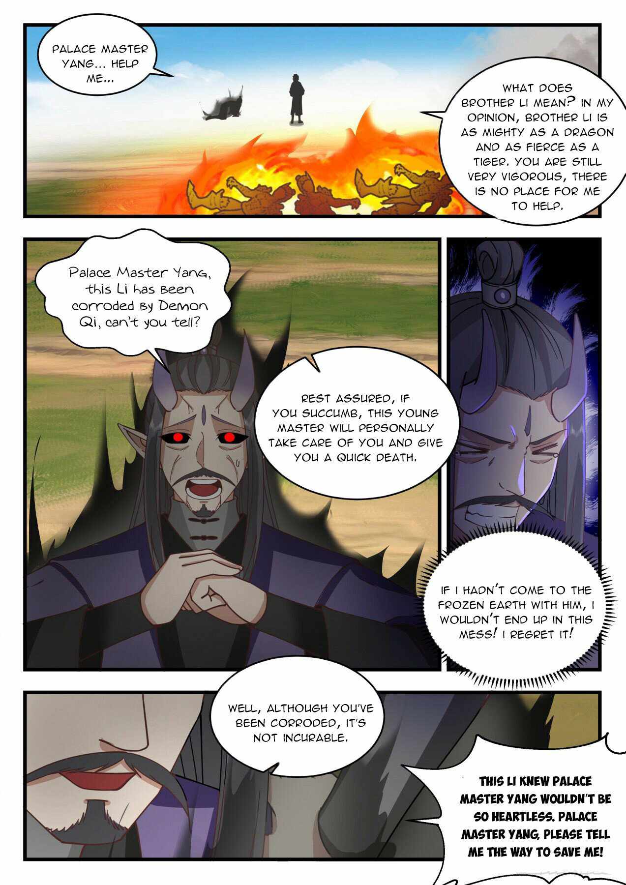 Martial Peak Chapter 2102 page 7