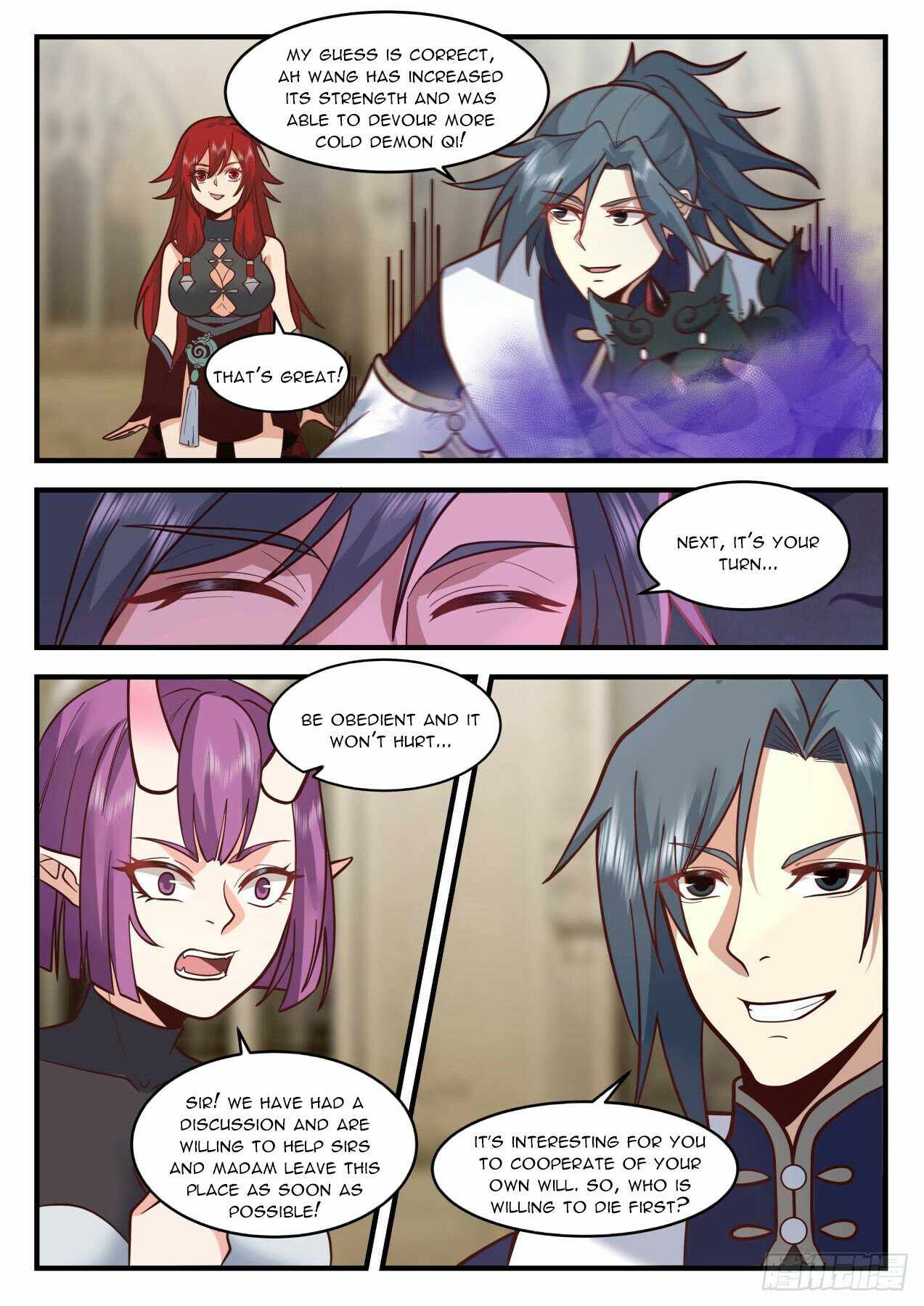 Martial Peak Chapter 2107 page 4
