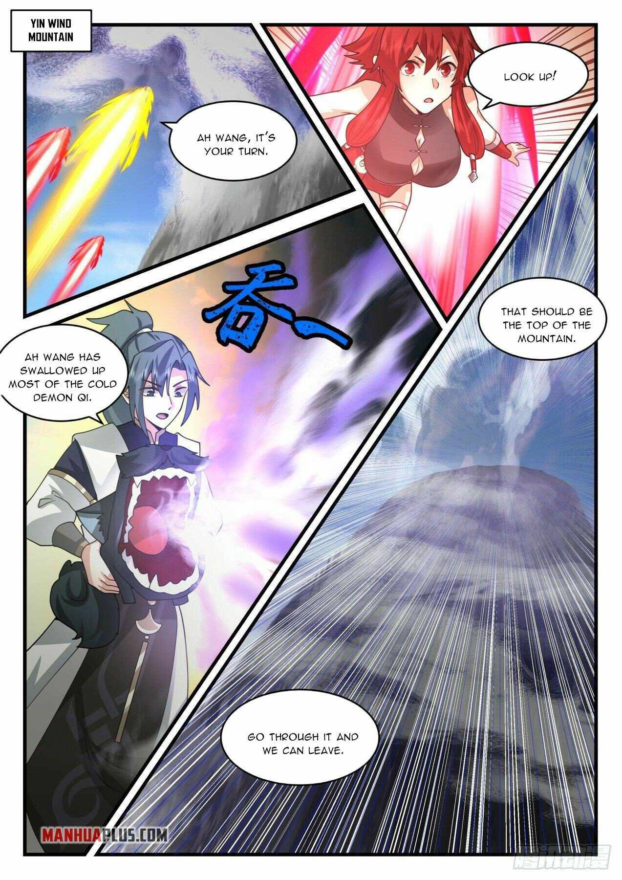 Martial Peak Chapter 2108 page 6