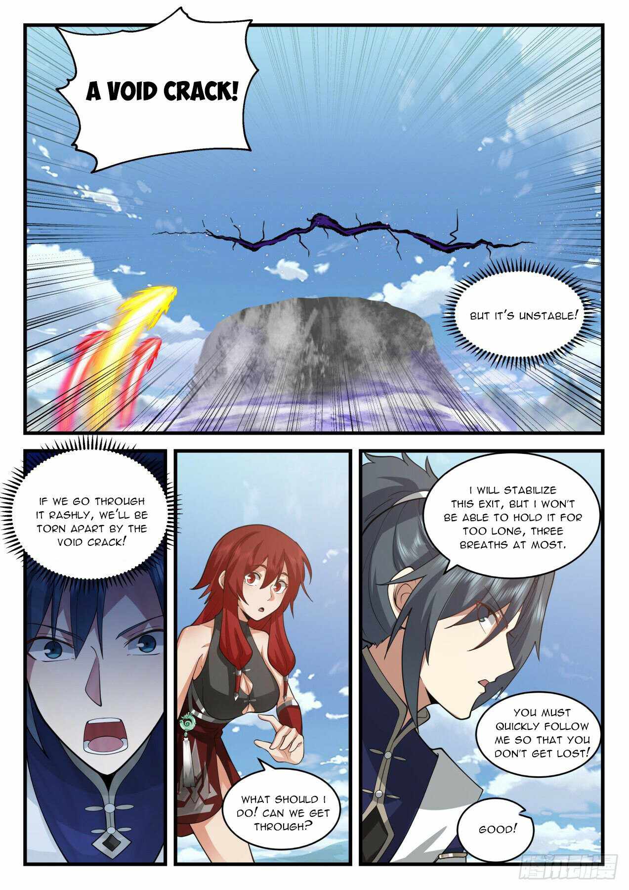 Martial Peak Chapter 2108 page 7