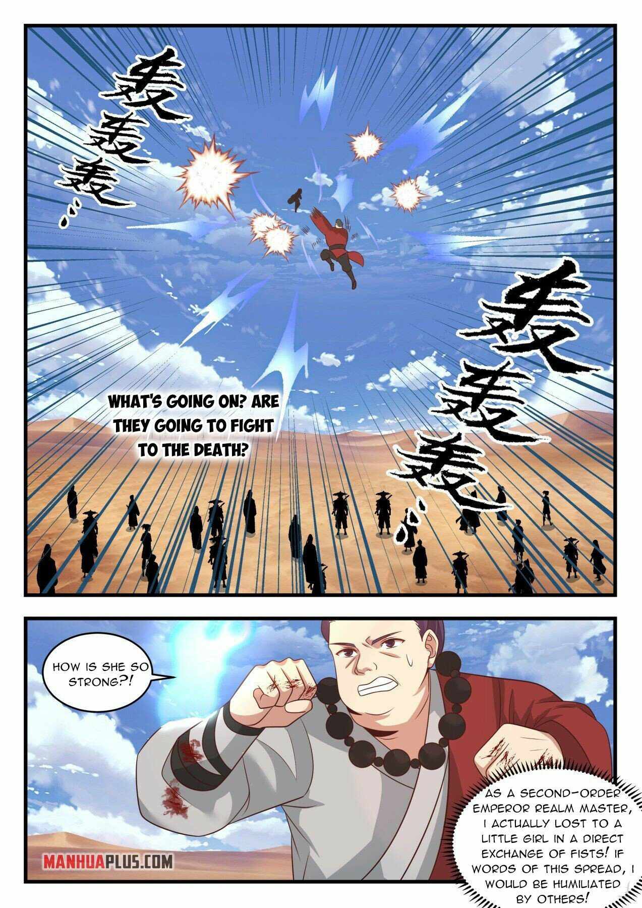 Martial Peak Chapter 2111 page 1