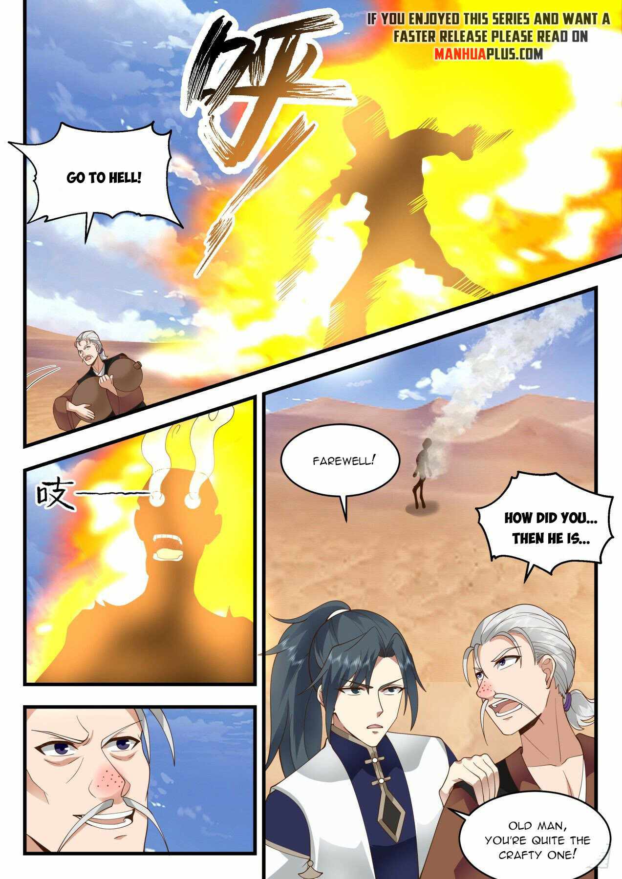 Martial Peak Chapter 2111 page 6