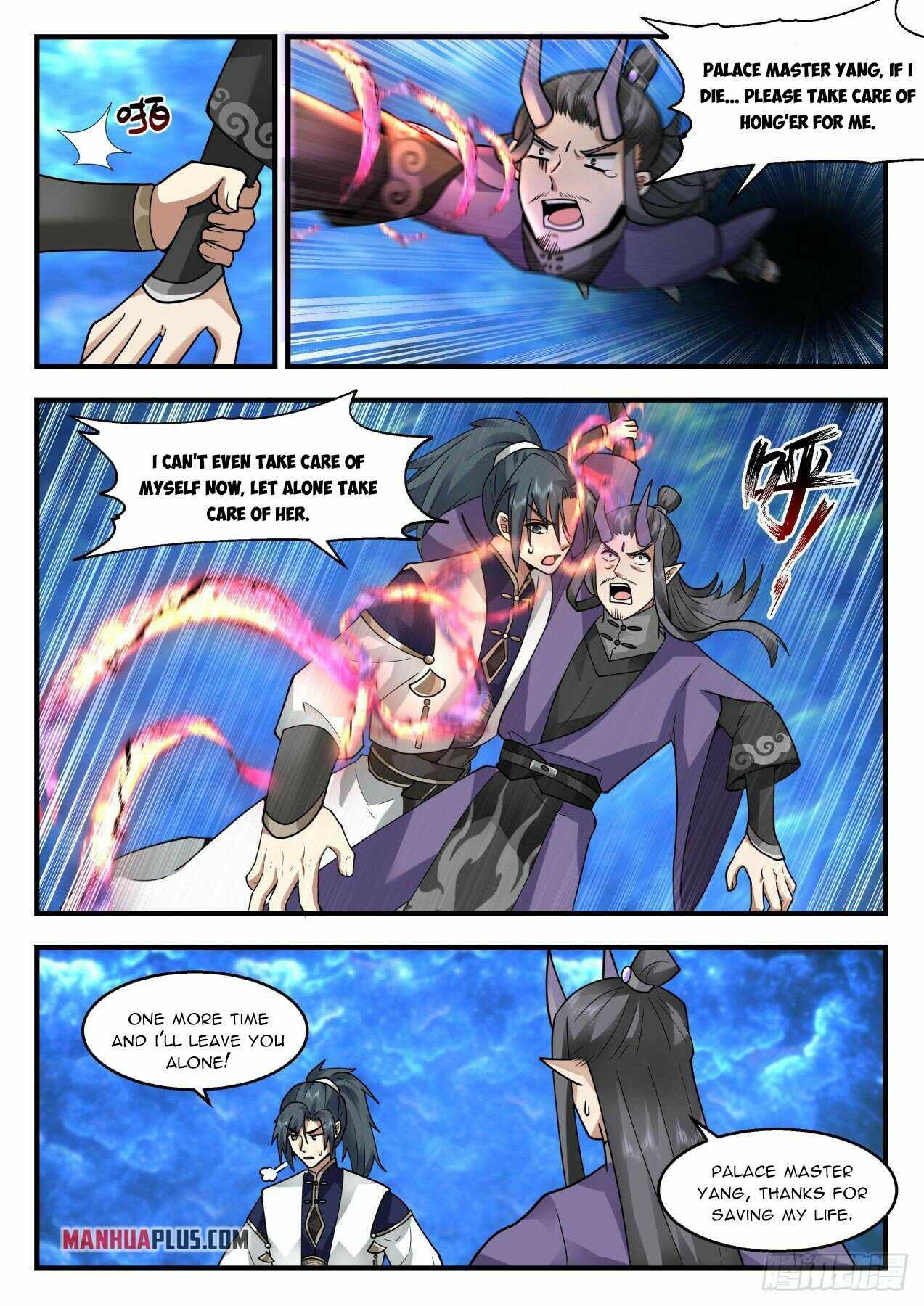 Martial Peak Chapter 2124 page 9