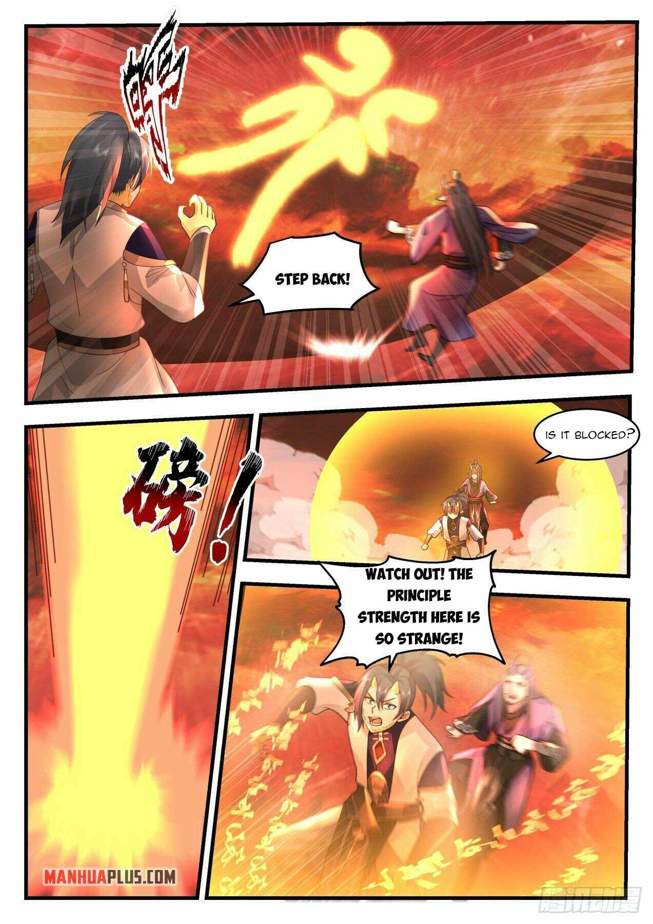 Martial Peak Chapter 2124 page 1