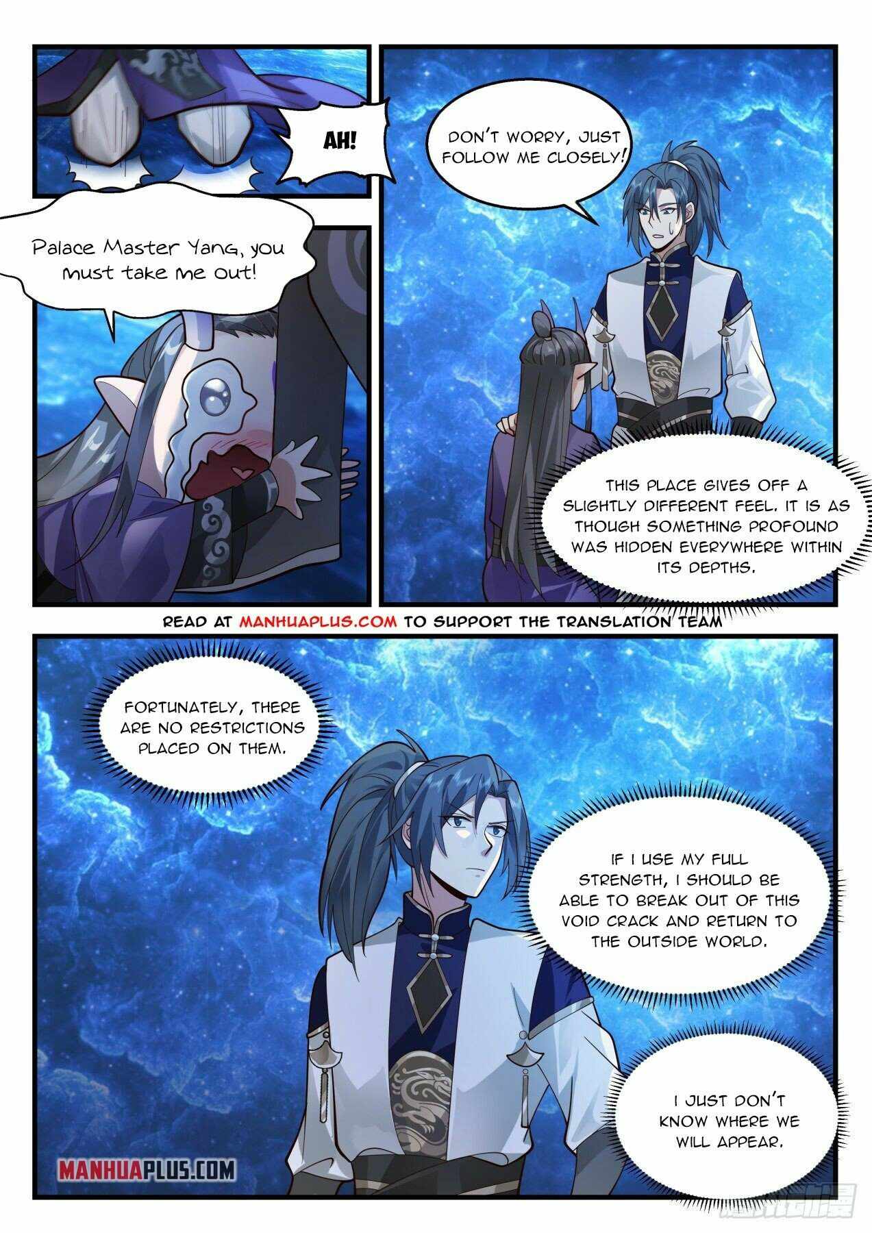 Martial Peak Chapter 2124 page 3