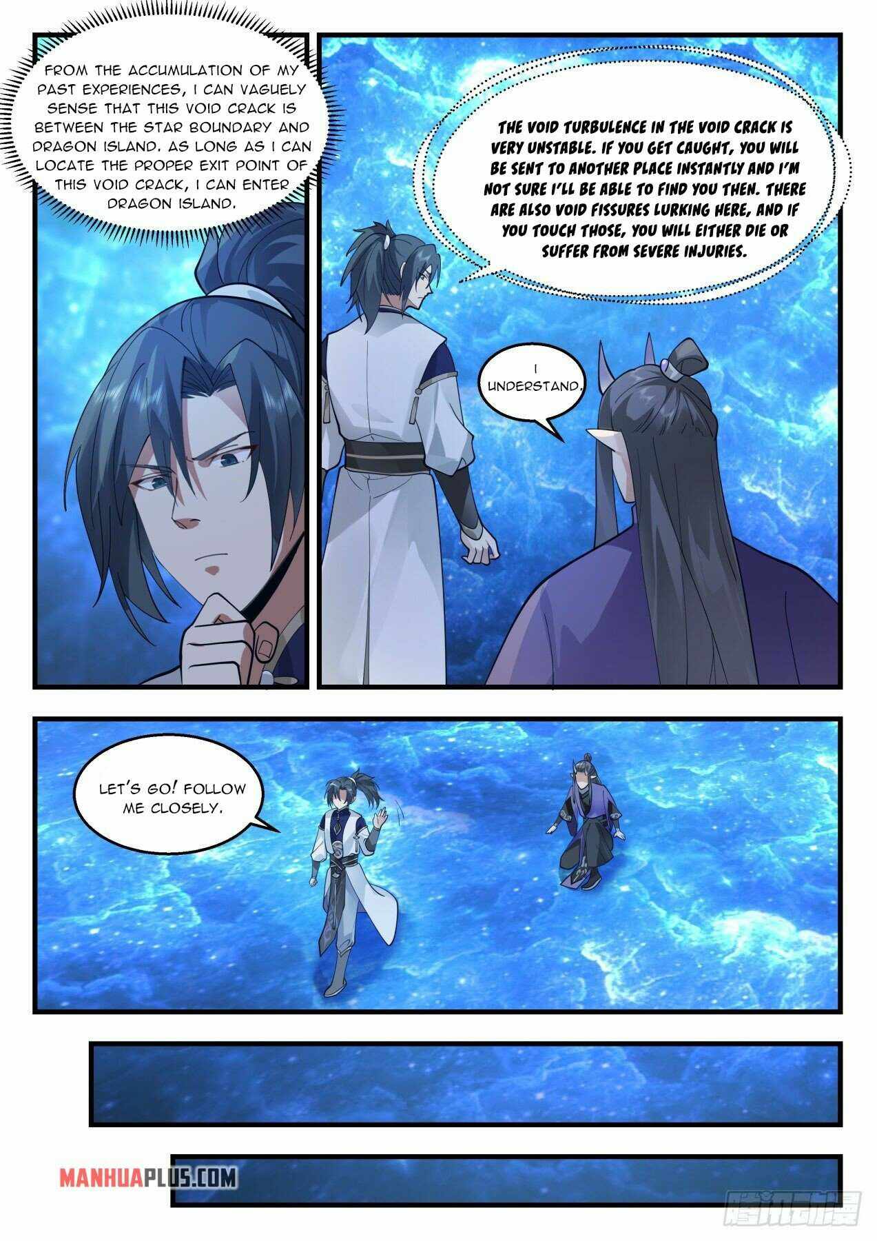 Martial Peak Chapter 2124 page 4