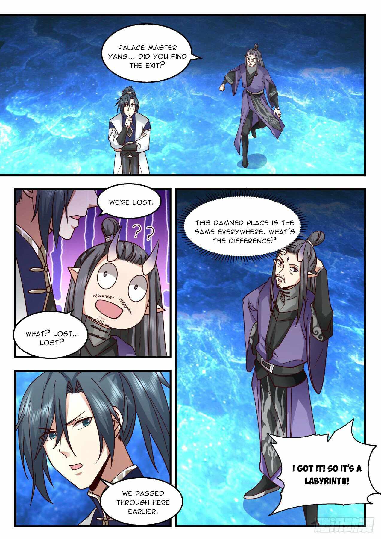 Martial Peak Chapter 2124 page 5