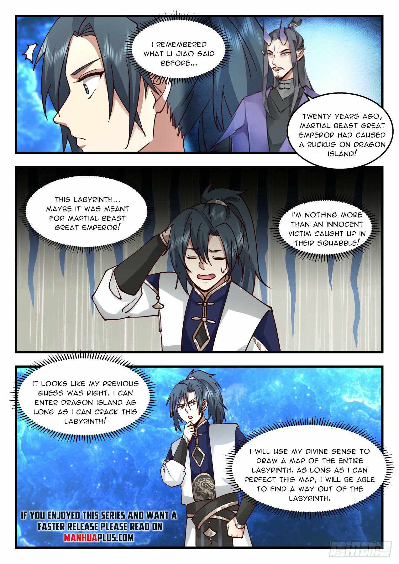 Martial Peak Chapter 2124 page 7