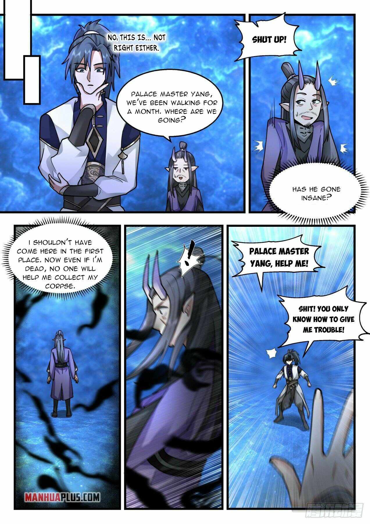 Martial Peak Chapter 2124 page 8