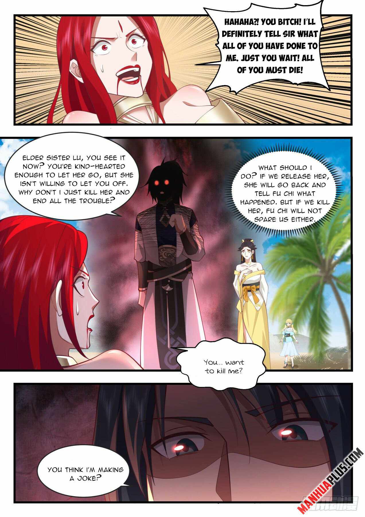 Martial Peak Chapter 2131 page 6