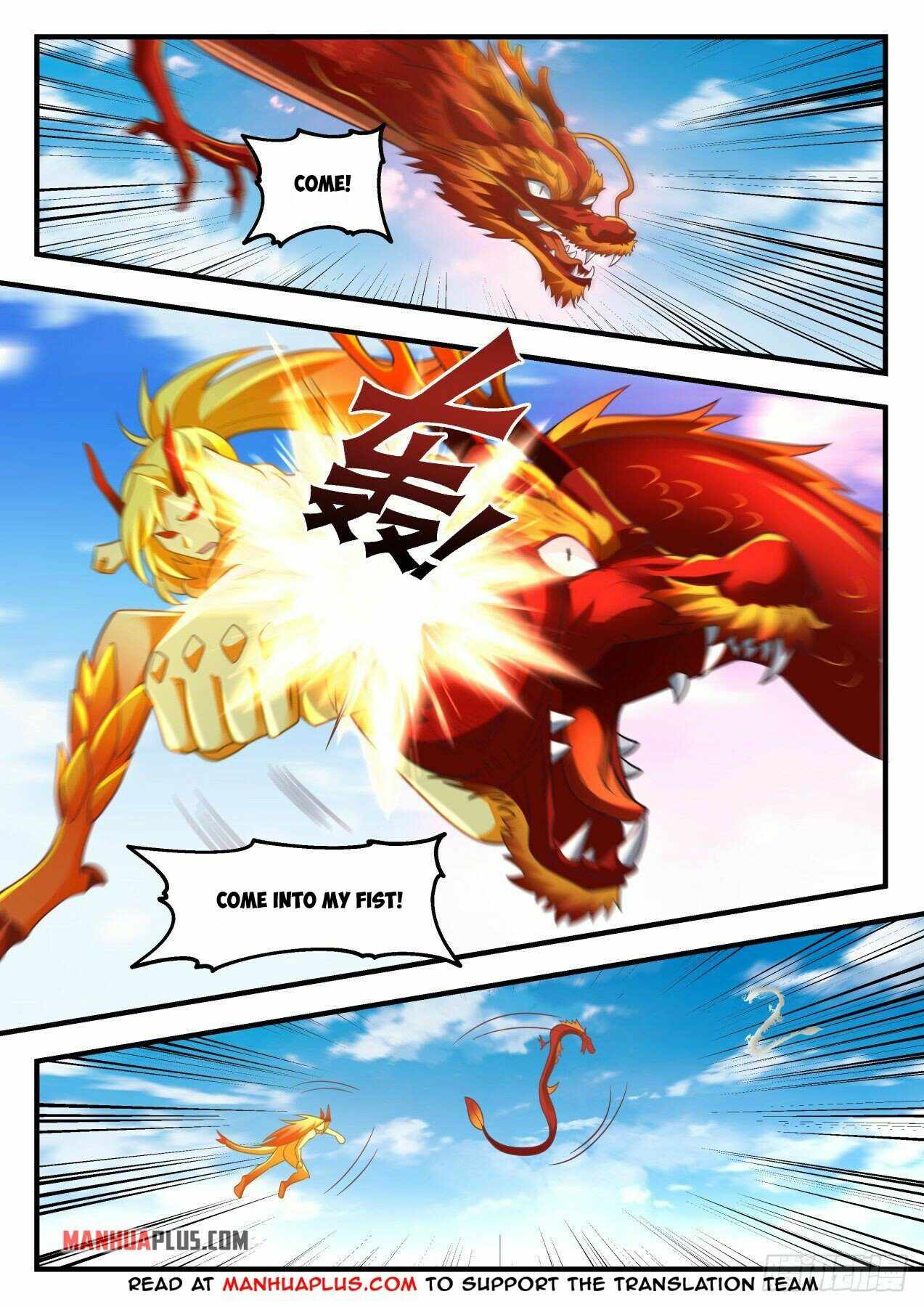 Martial Peak Chapter 2147 page 1