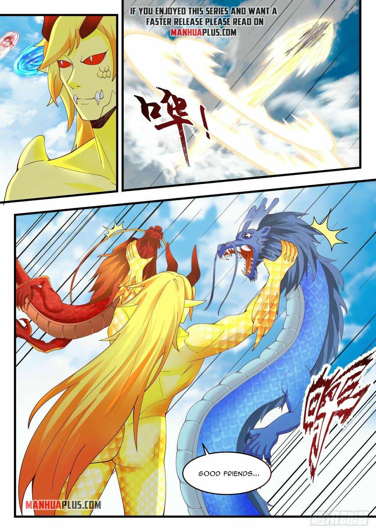 Martial Peak Chapter 2147 page 5