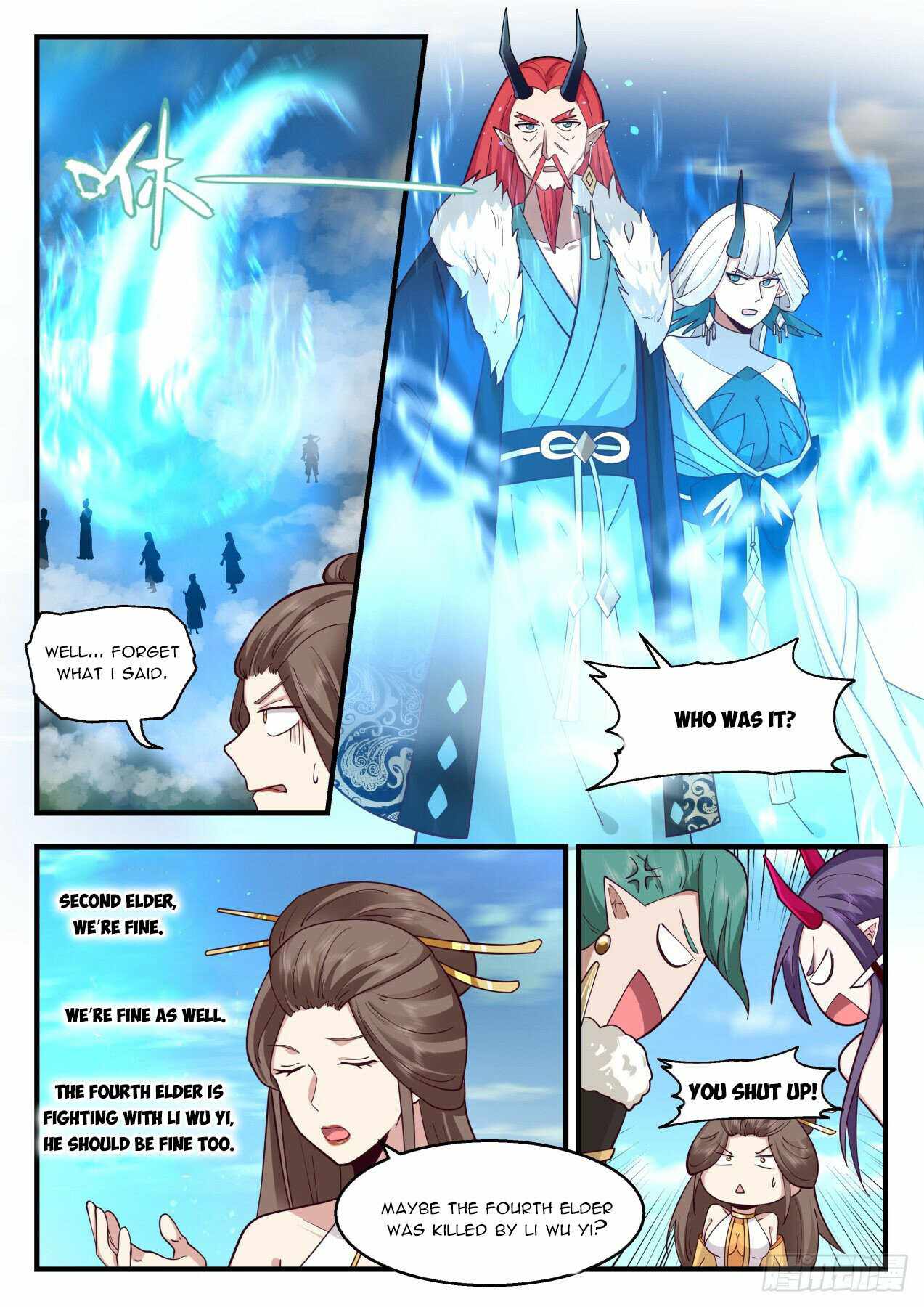 Martial Peak Chapter 2149 page 1