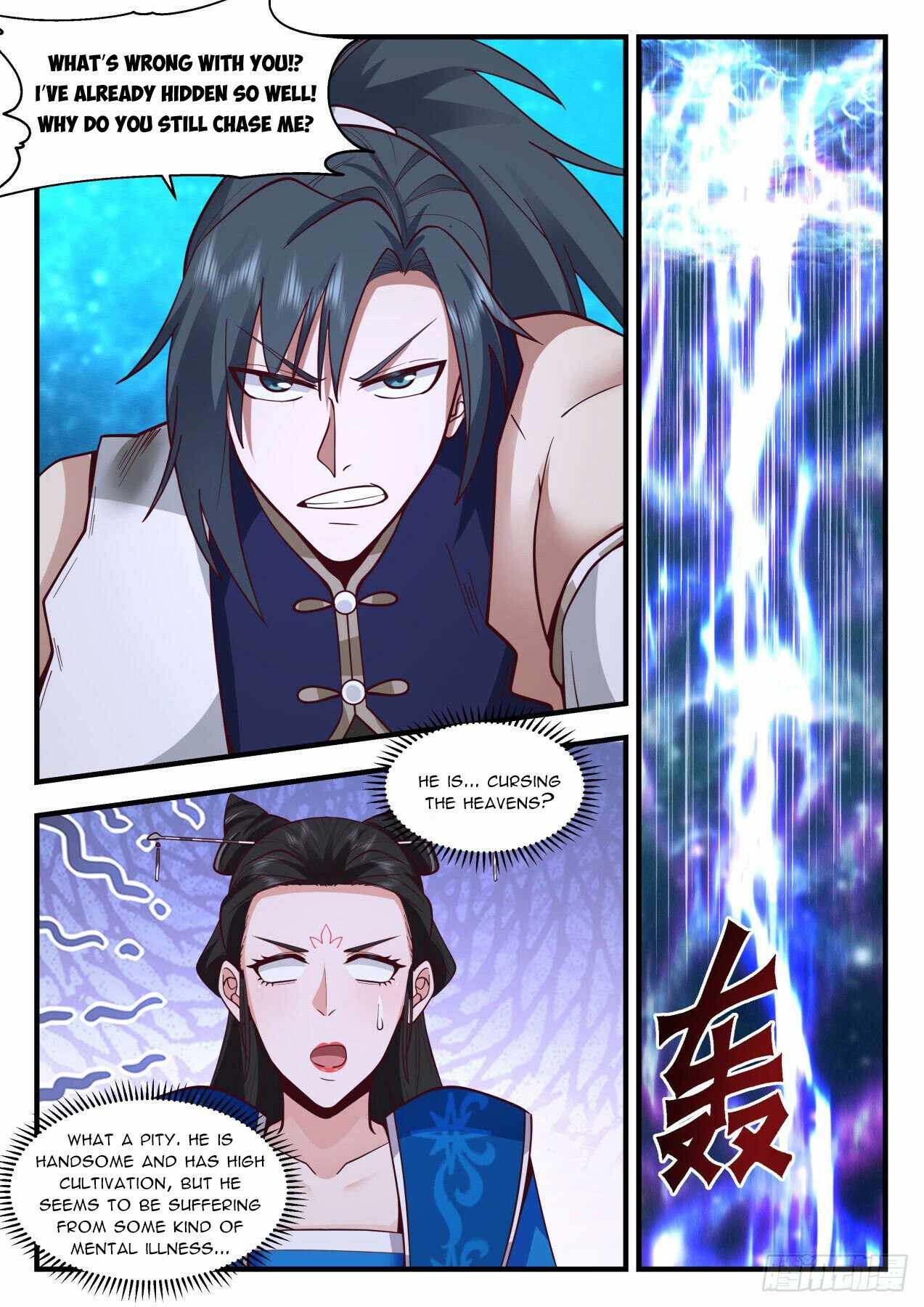 Martial Peak Chapter 2154 page 3