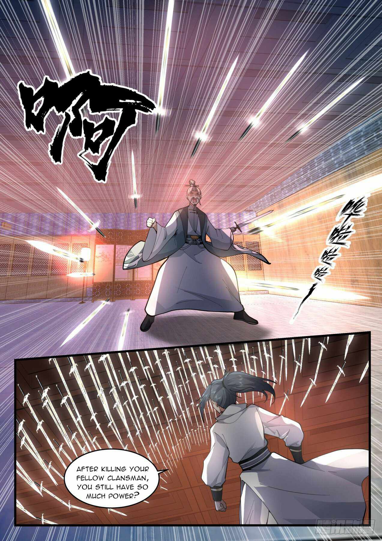 Martial Peak Chapter 2161 page 5