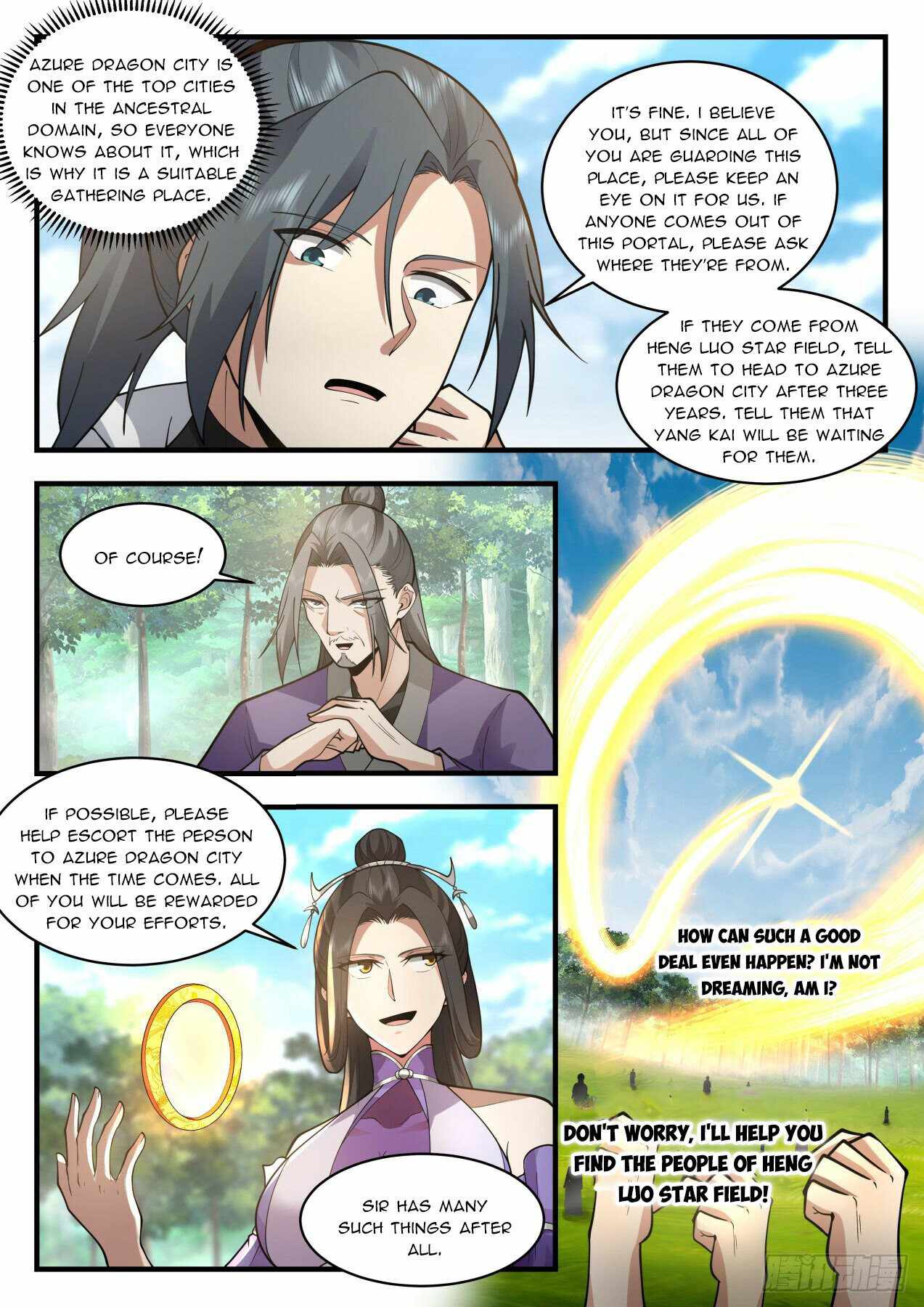 Martial Peak Chapter 2168 page 5
