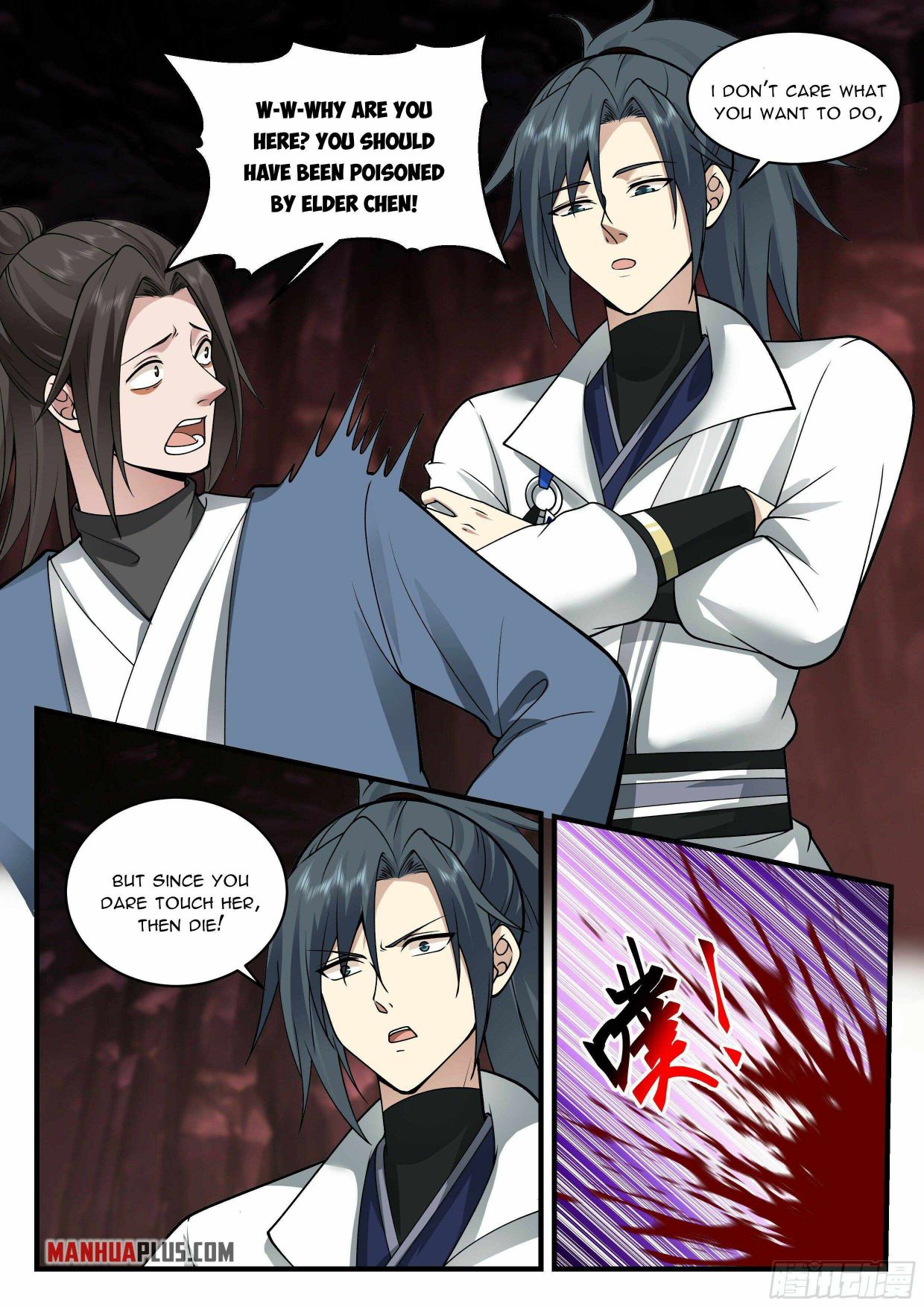 Martial Peak Chapter 2177 page 7