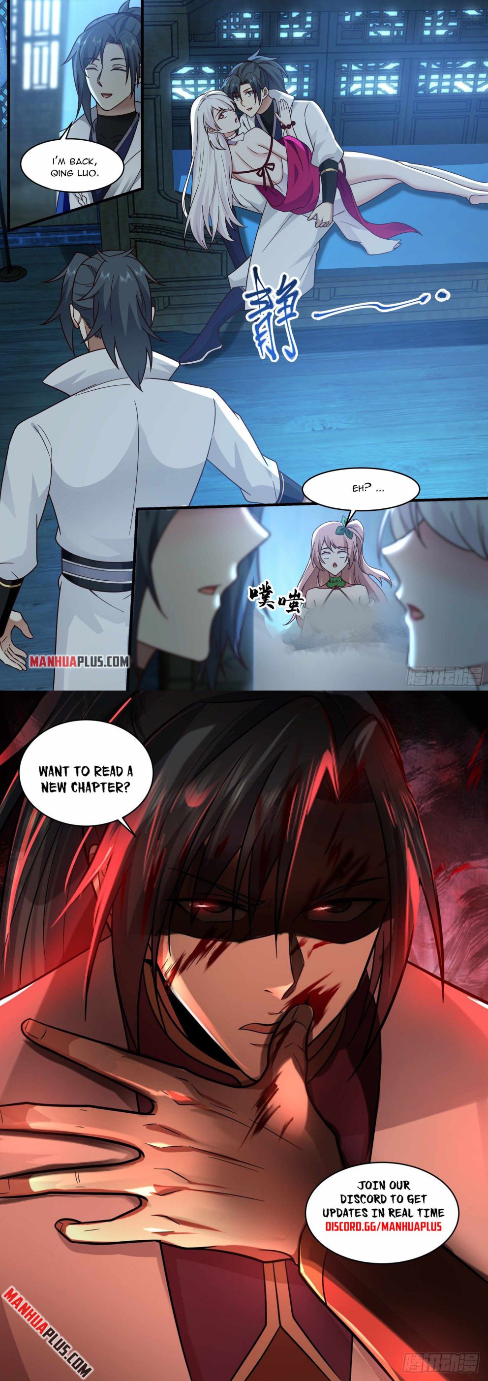 Martial Peak Chapter 2192 page 11