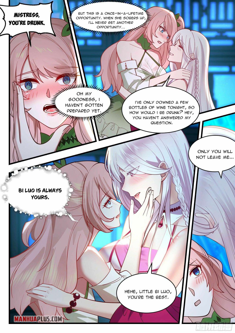 Martial Peak Chapter 2192 page 3