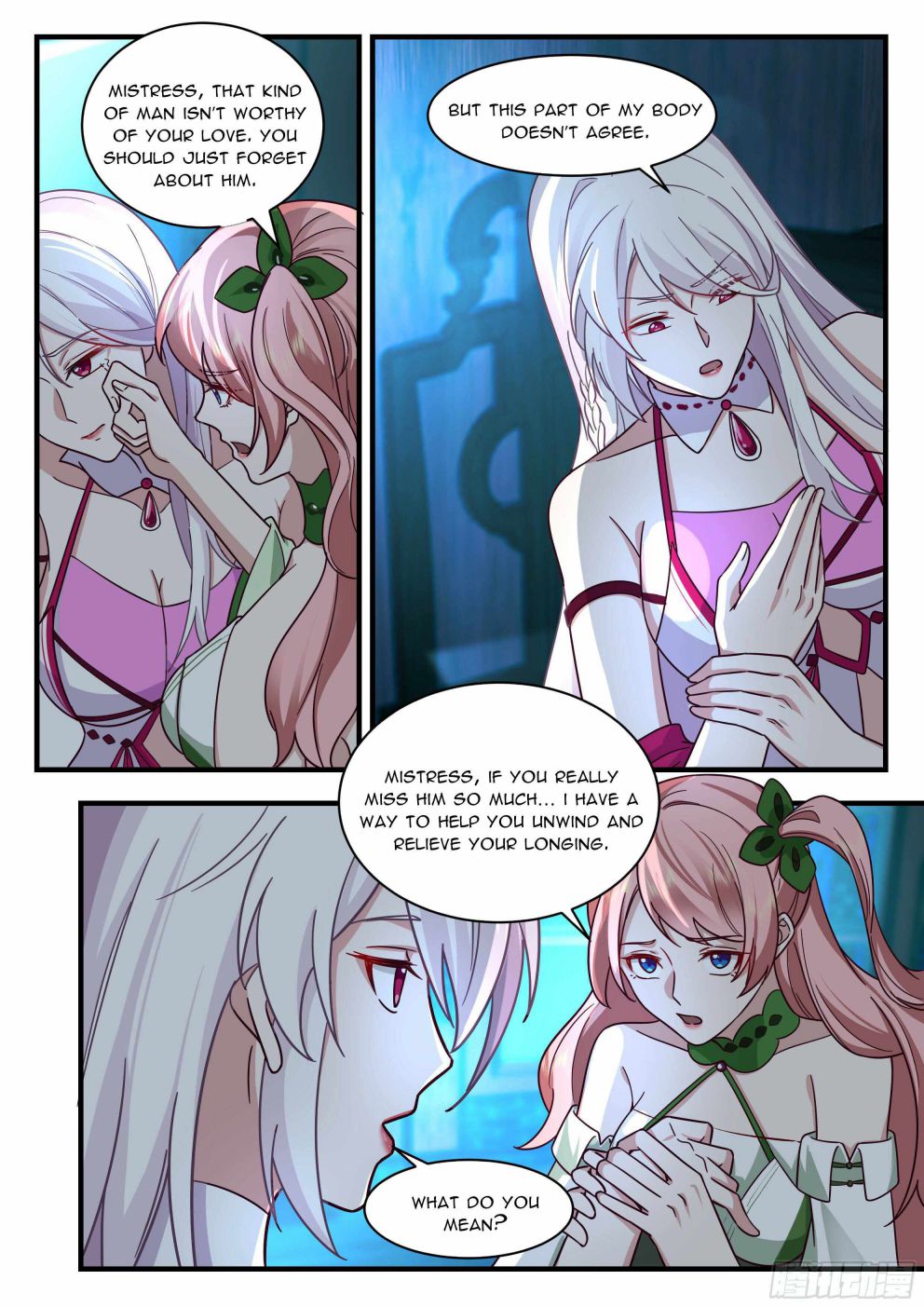 Martial Peak Chapter 2192 page 5