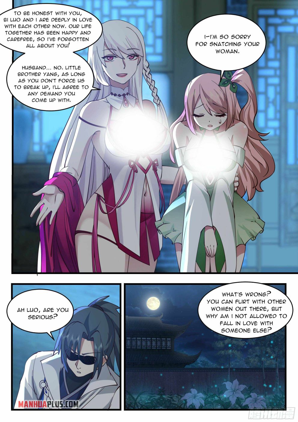 Martial Peak Chapter 2193 page 6