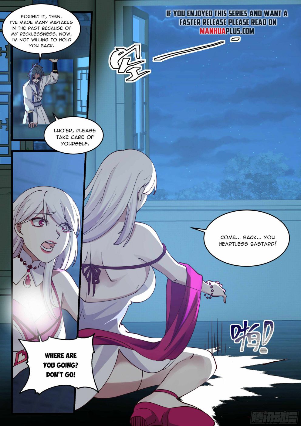 Martial Peak Chapter 2193 page 7