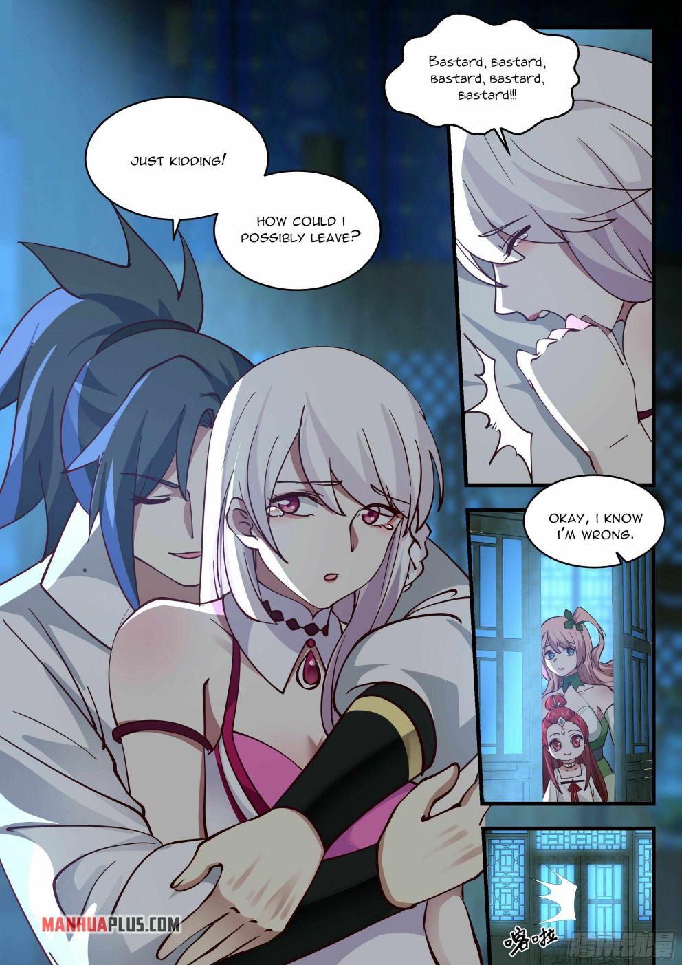Martial Peak Chapter 2193 page 8