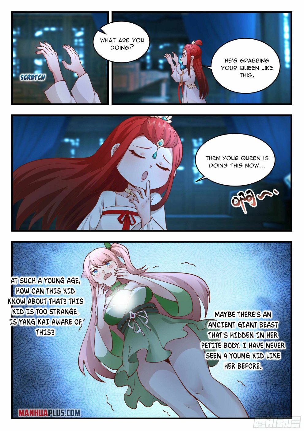 Martial Peak Chapter 2194 page 5