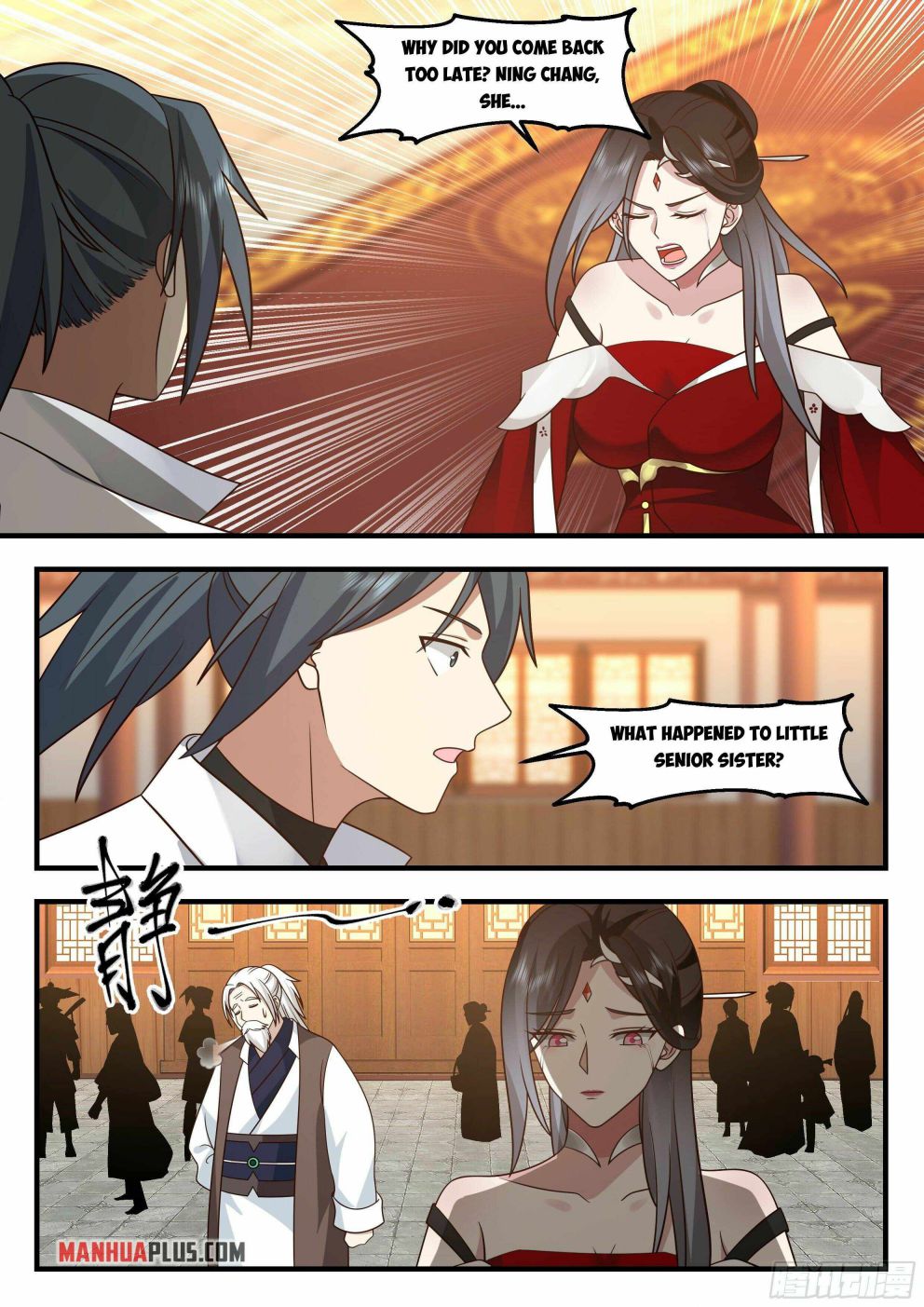 Martial Peak Chapter 2202 page 10