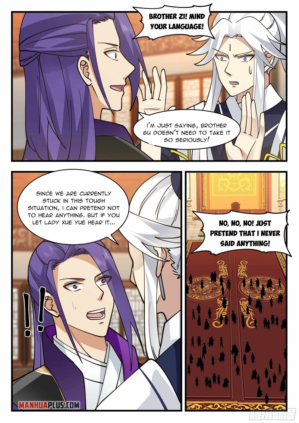 Martial Peak Chapter 2202 page 2