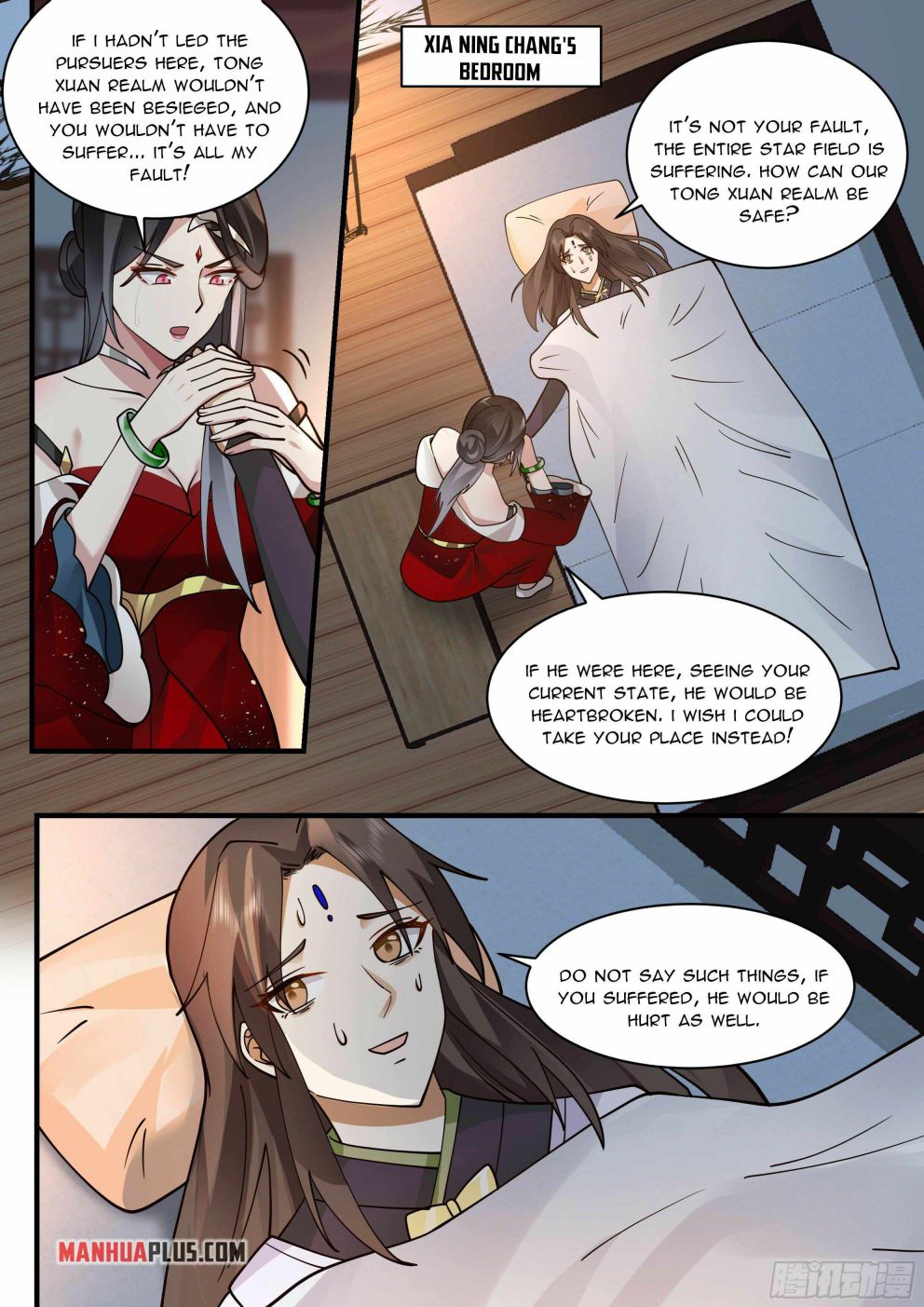 Martial Peak Chapter 2202 page 3